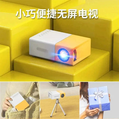 Mini Projector – 1080P Full HD Support, Portable LED Projector, 4K Video Playback, Multiple Connectivity Options - VirtualLight