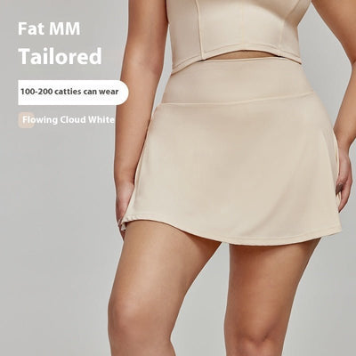 Women's Fashion Special High Waist Yoga Skirts - VirtualLight0