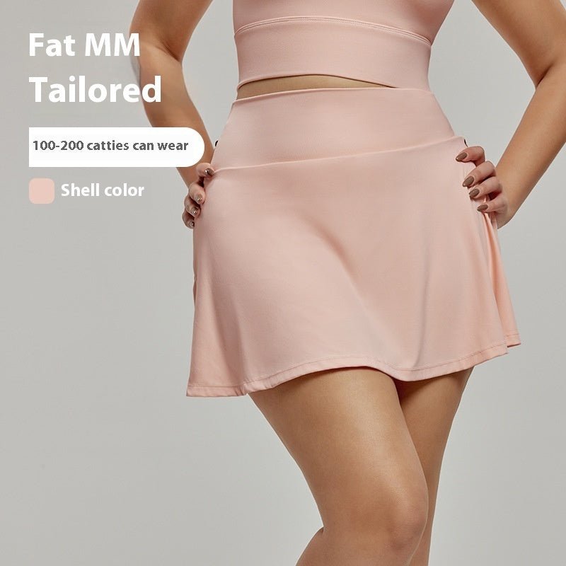 Women's Fashion Special High Waist Yoga Skirts - VirtualLight0