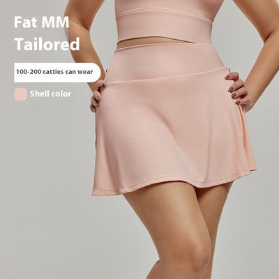 Women's Fashion Special High Waist Yoga Skirts - VirtualLight0